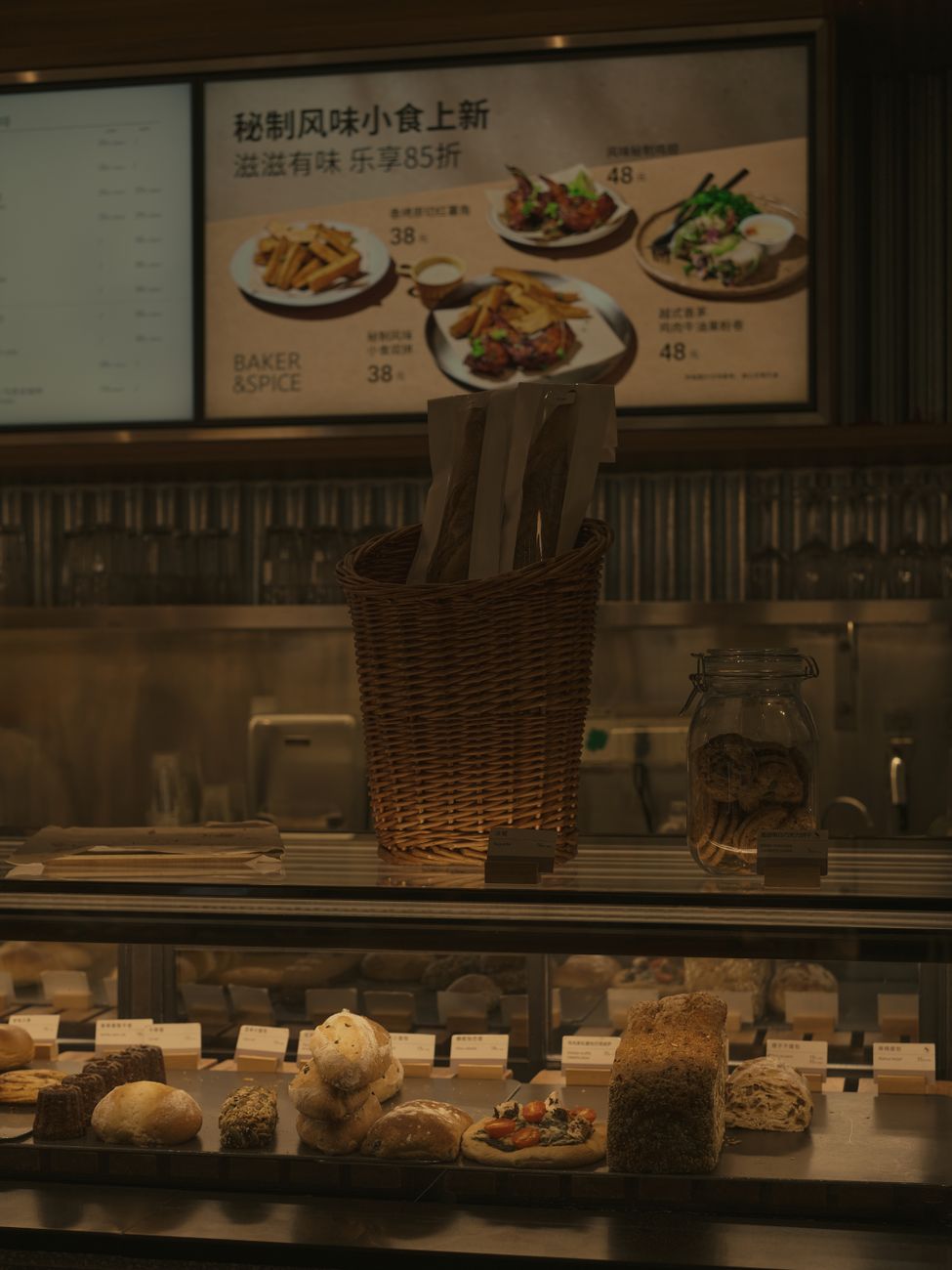 Bakery shop interior with a variety of fresh bread displayed